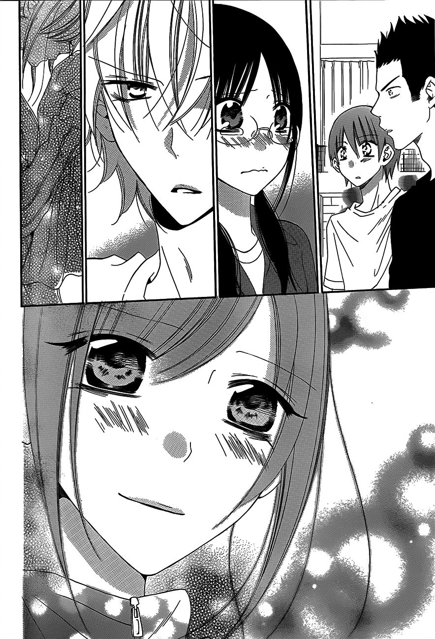 Namaiki Zakari, Chapter 41 image 21